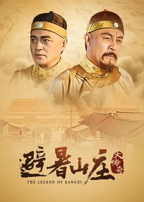 第七个证人悬疑短剧在线观看