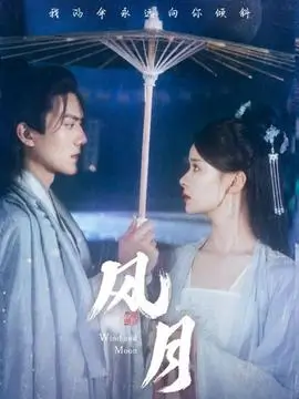 逆流而上都市短剧免费观看