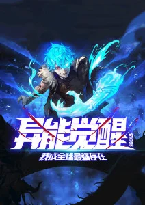 深海图书馆奇幻治愈动画推荐